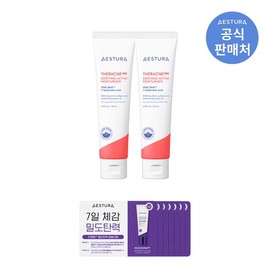 Estra Theracne365 Soothing Active Moisturizer 60ml x 2 / 에스트라 테라크네365 수딩 액티브 모이스처라이저 60ml 2개