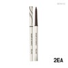 Clio Sharp So Simple No. 4 Dark Brown Waterproof Pencil Liner 0.14g 2pcs / 클리오 샤프쏘심플 4호 다크브라운 워터프루프 펜슬라이너 0.14g 2개