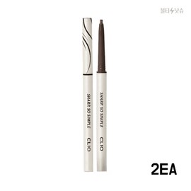 Clio Sharp So Simple No. 4 Dark Brown Waterproof Pencil Liner 0.14g 2pcs / 클리오 샤프쏘심플 4호 다크브라운 워터프루프 펜슬라이너 0.14g 2개