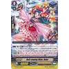 Bushiroad Bell-Ringing Miko, Ouka - G-CHB02/028EN - R - G Character Booster 2: WE are!!! Trinity Dragon
