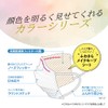 3D Dimension Makeup-Resistant Mask Colors Slightly Smaller MS Size Violet