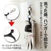 TIKAKU Golf Glove Hanger [For Drying Gloves] Prevents Shape Of