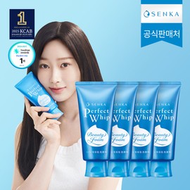 Senka 센카 퍼펙트 휩 120g 4개 Senka Perfect Whip 120g 4 pieces