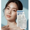 Esnature Aqua Squalane Serum 50ml / 에스네이처 아쿠아 스쿠알란 세럼