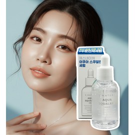 Esnature Aqua Squalane Serum 50ml / 에스네이처 아쿠아 스쿠알란 세럼 50ml