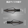 Turn Signal, Motorcycle, LED Turn Signal, Motorcycle LED Sequential, Turn