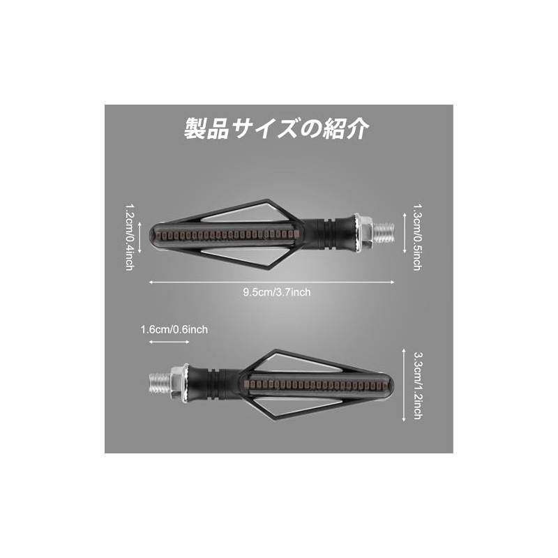 Turn Signal, Motorcycle, LED Turn Signal, Motorcycle LED Sequential, Turn