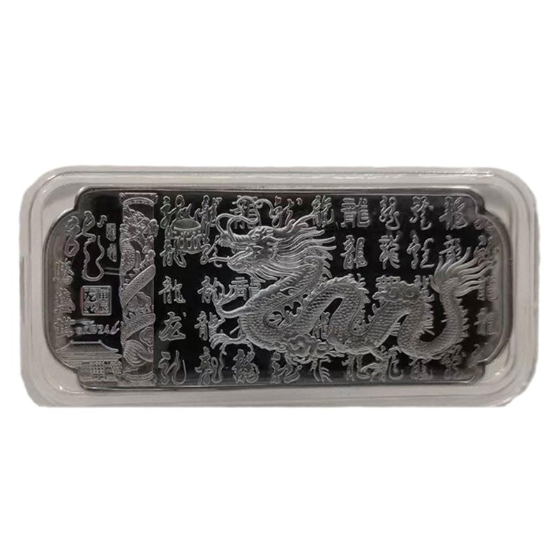 KUAIYIJU Unique 2024 Silver-Plated Coin, Symbolic and Beautiful Silver Coin,