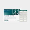 Bano All-in-One Multivitamin / 바노 올인원 멀티비타민