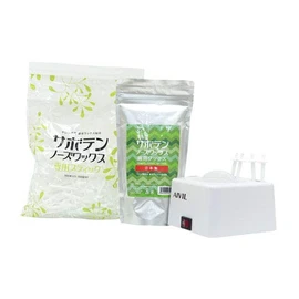 Ivil Cactus Nose Wax Starter Kit (50 Does)