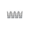 Marquis by Waterford Markham Highball Glasses, Set of 4, 13