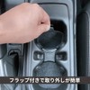 Seikosangyo AZUTO MHV-046 Cup Holder Coaster for Jeep Wrangler