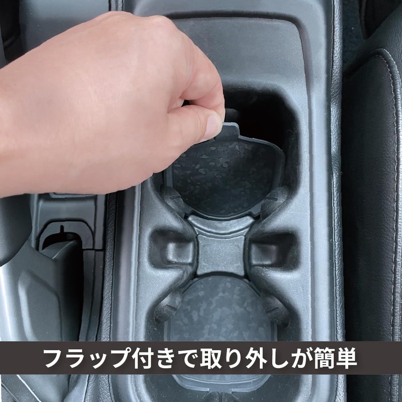 Seikosangyo AZUTO MHV-046 Cup Holder Coaster for Jeep Wrangler