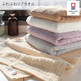 Hiorie Certified Imabari Face Towel, Fluffy Ribbed Towel, Set of 3, Natural, Made in Japan, Made With Valuable Extra-long Cotton, Absorbent, Imabari Brand, 100% Cotton