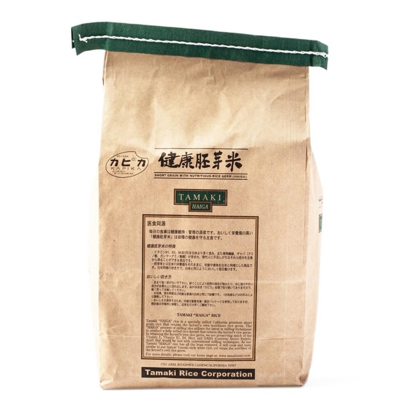 Tamaki Haiga with Rice Germ 15lb in Sprout Talk's Package