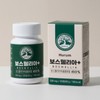 Hurum Boswellia Boswellia Boswellia Boswellia 120 tablets / 보스엘리아 보스월리아