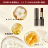 METYSUR Lipstick, Moisturizing Moisture, High Color, Won't Fall Off, Creamy