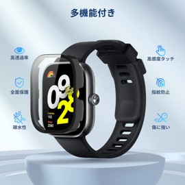 Redmi Watch 4 Case, Cover with Glass Film (NOUKAJU) Case, Protective Film, Integrated Protective Case, PC + Tempered Glass Protection Cover, Integrated Protection, Ultra-thin, Easy to Install,