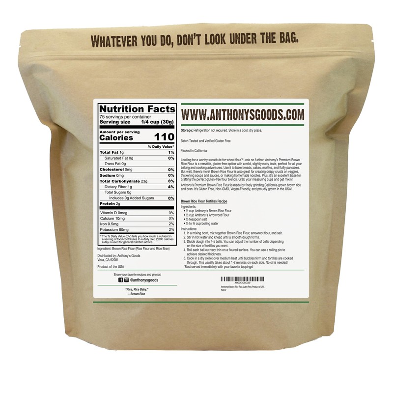 Anthony's Brown Rice Flour, 5 lb, Gluten Free, Non GMO,