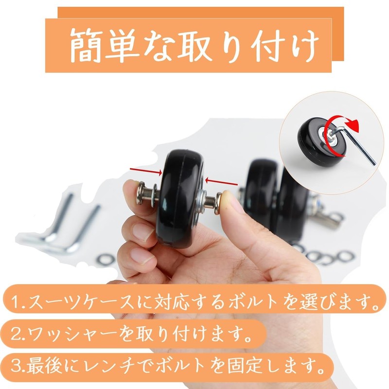 DEWEL Caster Wheel Replacement, Silent Series, Suitcase Caster, Suitcase, Carry