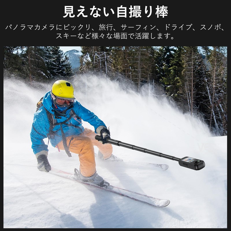 VRIG 53.1 inches (135 cm) Invisible Selfie Stick (Enhanced Version)