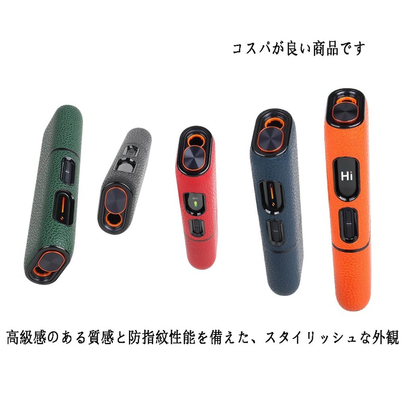 Vikvokr Case Glow Compatible Hero Case Glo Hilo Cover 360