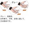 Finger Power Finger Trainer, Power Finger Grip Strength, Training, 6