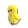 Auswella Minis Plush Animal 5" Spring Chick Stuffed Animal Toy