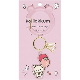San-x Rilakkuma AB24602 Carabiner Key Charm Korilakkuma