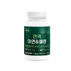뉴일리 면역 아연 셀렌 셀레늄 영양제 60정 Newilly Immune Zinc