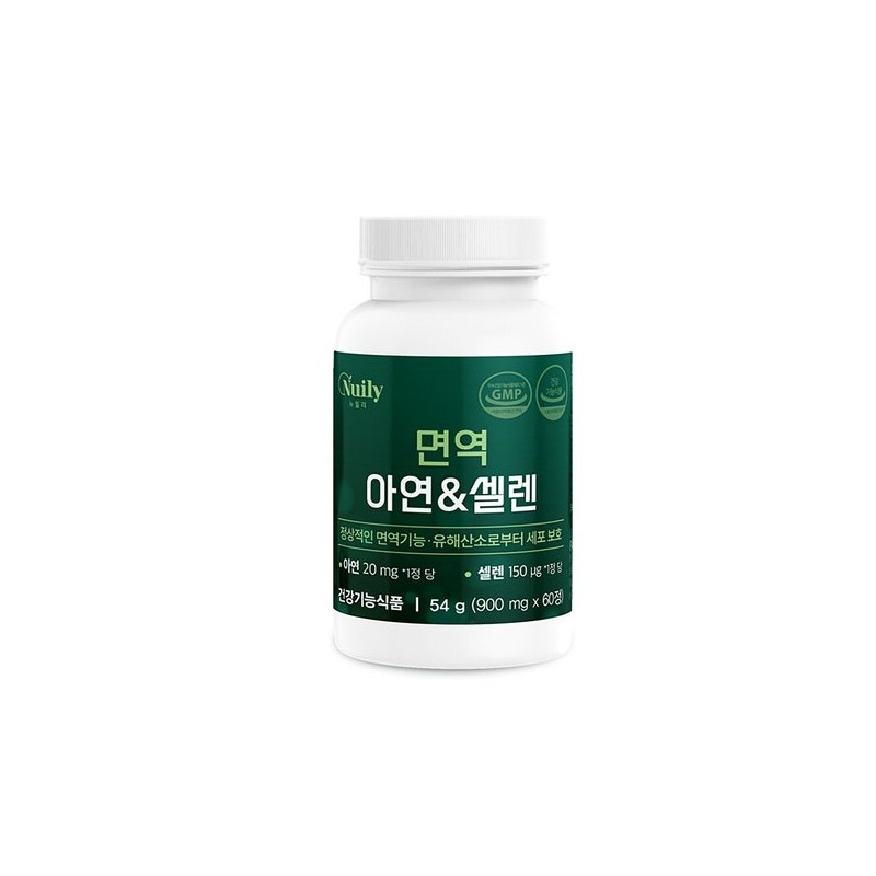 뉴일리 면역 아연 셀렌 셀레늄 영양제 60정 Newilly Immune Zinc