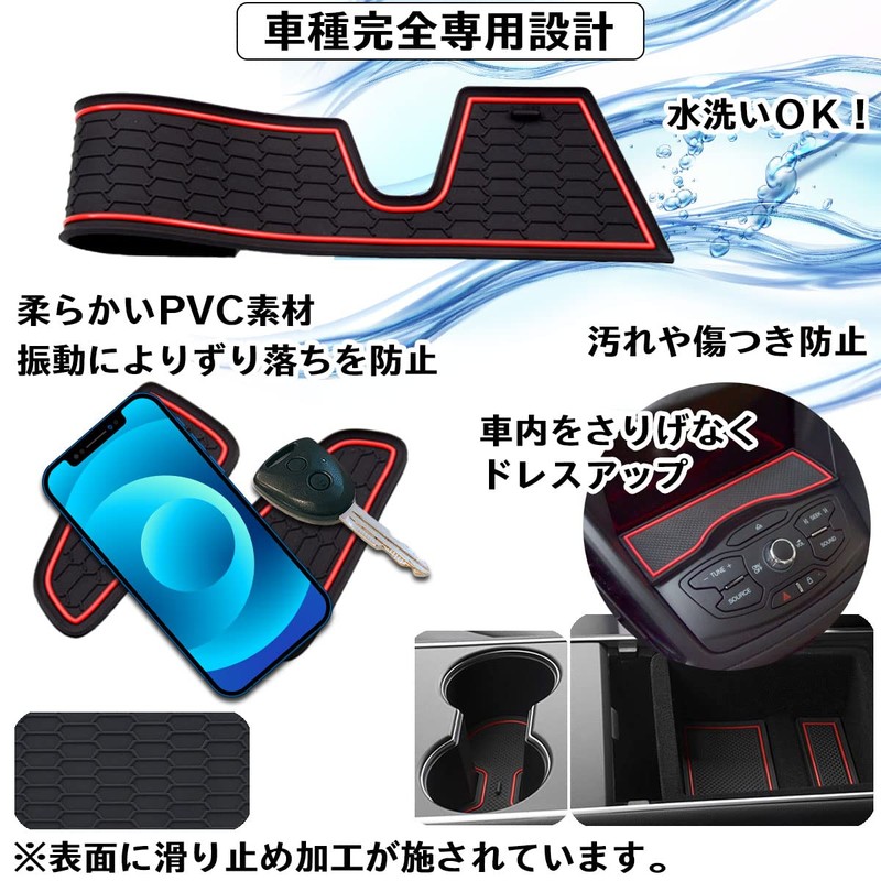 Neguez Compatible with Toyota Corolla Sport Touring Pocket Mat Rubber