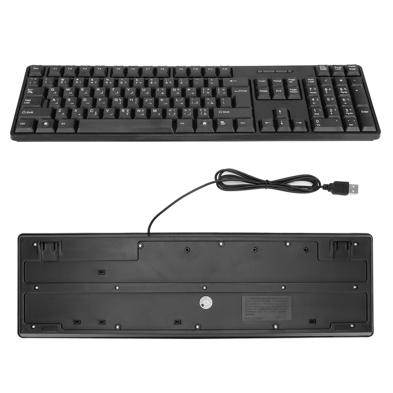 Computer Keyboards Ergonomic Design Durable USB Wired Arabic English Mechanical