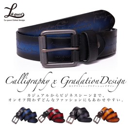 Laquest Men's Belt, Antique English Design, Graduated Leather, Cowhide Belt, Casual, 1. Camel