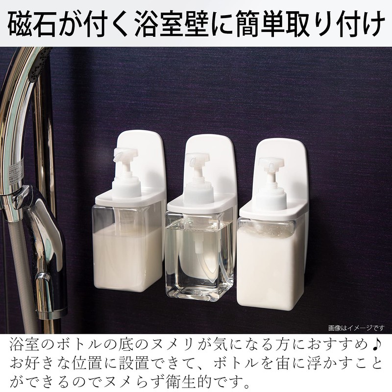 Heiwa Industry Dispenser Holder, Remember Disinfection Holder, White, Approx. 6.7