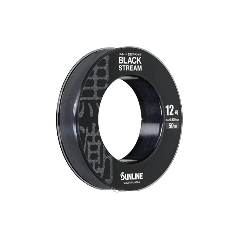 SUNLINE Tornado Matsuda Special Black Stream 12 16.9 ft (50