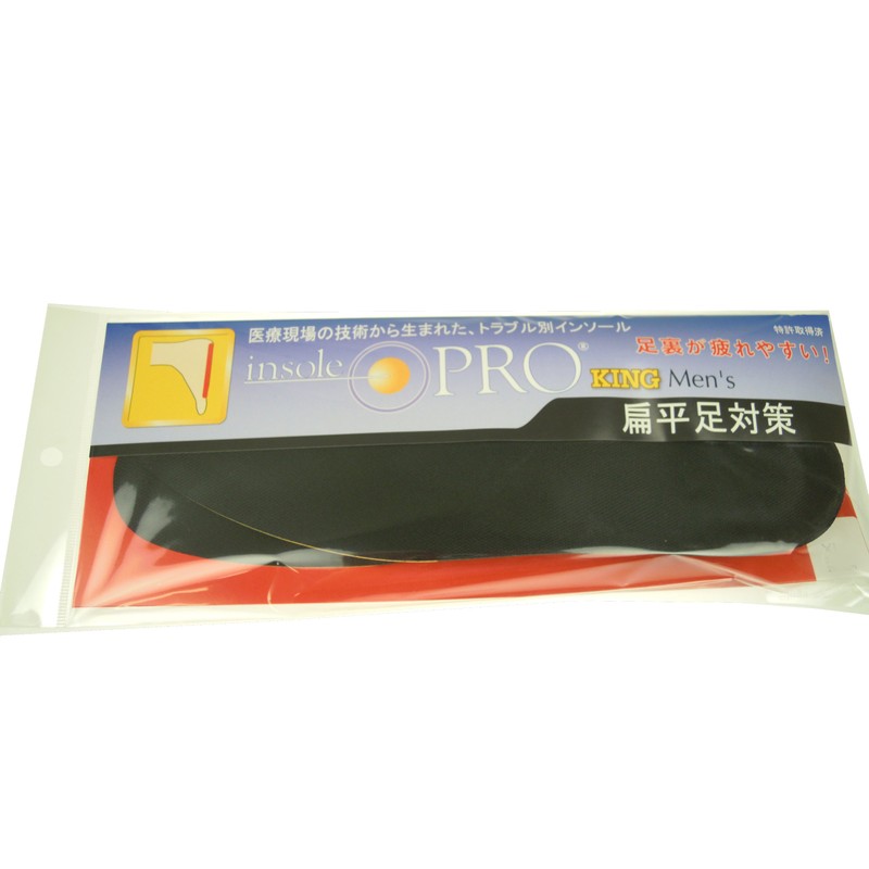 村井 インソールプロ(靴用中敷き) 扁平足対策 メンズ・男性用 L(26~27cm)