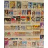 Prophila Collection USA 500 Verschiedene Marken (Briefmarken für Sammler)