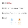 abclucy Nitrile Rubber O Ring, 0.2 x 0.4 x 0.08