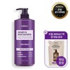 Kundal Treatment 1,058ml (Choose 1 of 4 types) +) Free Shampoo Refill Pack 400ml White Musk Treatment 1058ml +) Free Shampoo Refill Pack 400ml (scent random) / 쿤달 트리트먼트 1,058ml(4종 택1) +)샴푸 리필팩 400ml 증정 화이트머스크 트리트먼트 1058ml +)샴푸리필팩 400ml(향 랜덤) 증정