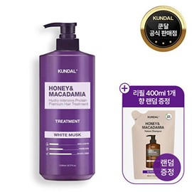Kundal Treatment 1,058ml (Choose 1 of 4 types) +) Free Shampoo Refill Pack 400ml White Musk Treatment 1058ml +) Free Shampoo Refill Pack 400ml (scent random) / 쿤달 트리트먼트 1,058ml(4종 택1) +)샴푸 리필팩 400ml 증정 화이트머스크 트리트먼트 1058ml +)샴푸리필팩 400ml(향 랜덤) 증정