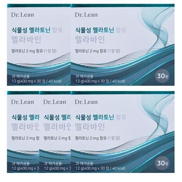 Doctorin Melabain 400mg, 30 tablets, 5 boxes VKS / 닥터린