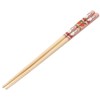 Skater ANT4 Bamboo Safety Chopsticks 8.3 inches (21 cm) Miffy