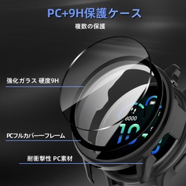 AiMaoo Garmin Vivoactive 6 Case, Tempered Glass Film Protective Cover, Hard Poly PC Material, Integrated, Shockproof, Scratch-Resistant, Anti-Tarnish Protection, Full Cover for Smartwatch Garmin