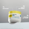 YELLOW PROFESSIONAL CURLS CURLY MASK 300 ml Mascarilla nutritiva efecto