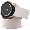 elago Charging Station Compatible with Galaxy Watch 4 / Classic