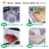 東海加工紙 taupa- Fresh sheet (100 Sheets Set) 290 X 220 