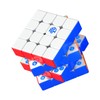 GAN 460 M V2, 4x4 Speed Cube Magnetic Speedcube Dual-Layer