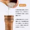 Pepper Mill, Salt Mill, Spice Mill, Manual, Spice, Grind, Rock,