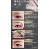 aplans Eyebrow Template Scissors for Men and Women, Unisex Eyebrow